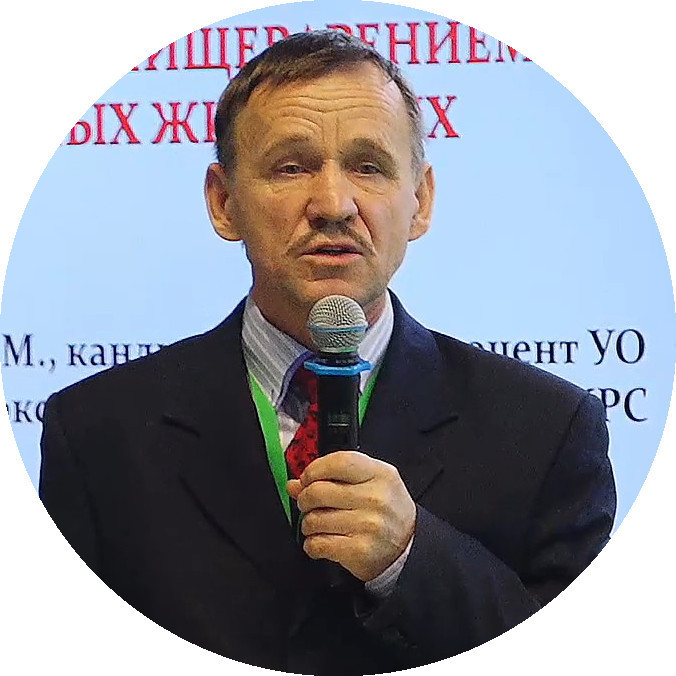 доцент БГАТУ, эксперт-аналитик кормления КРС, кандидат сельскохозяйственных наук