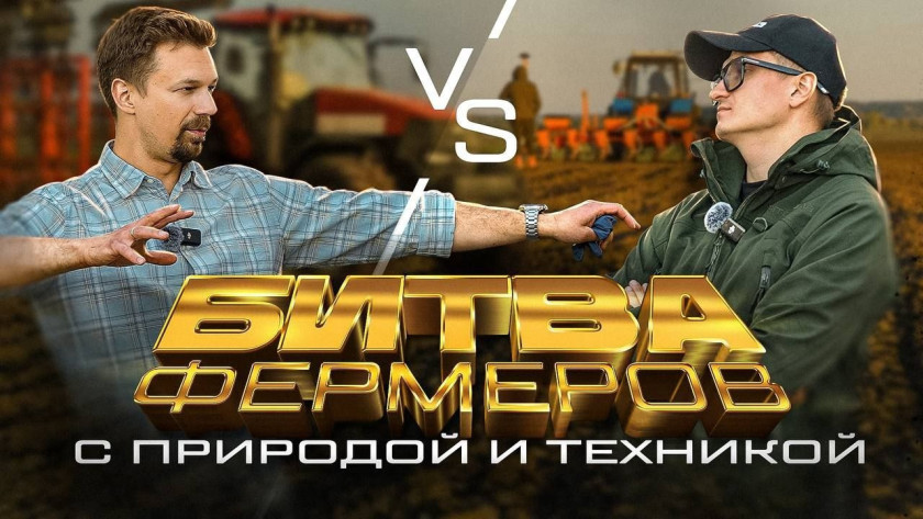 Перейти