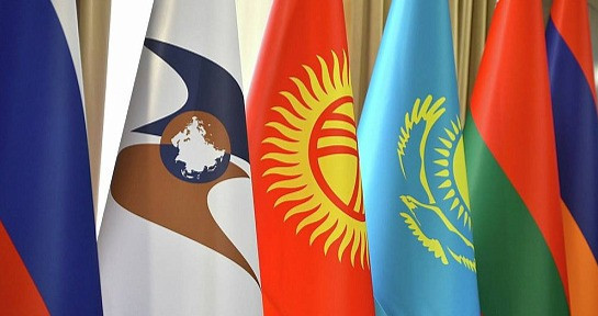 Перейти