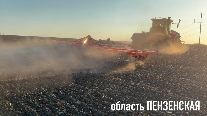 Перейти