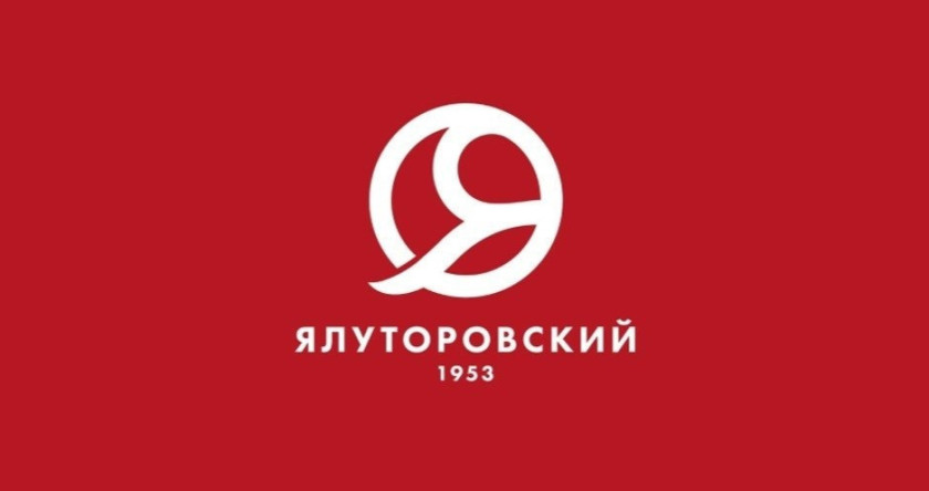 Перейти