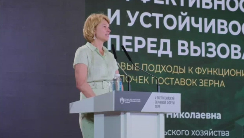 Перейти