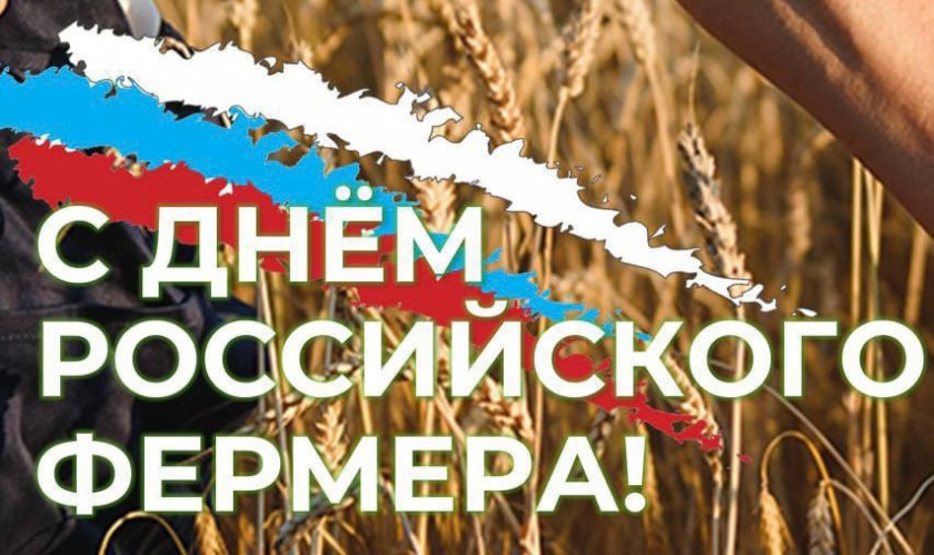 Перейти