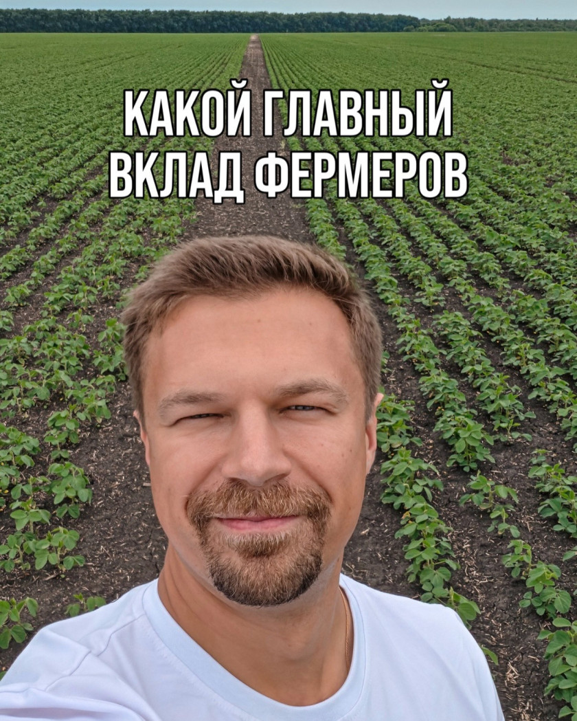 Перейти