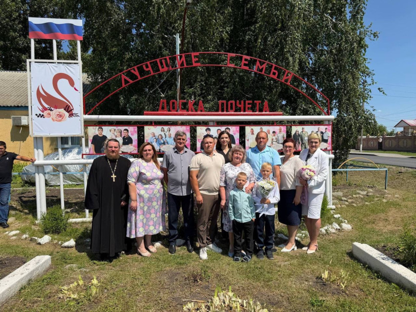 Перейти