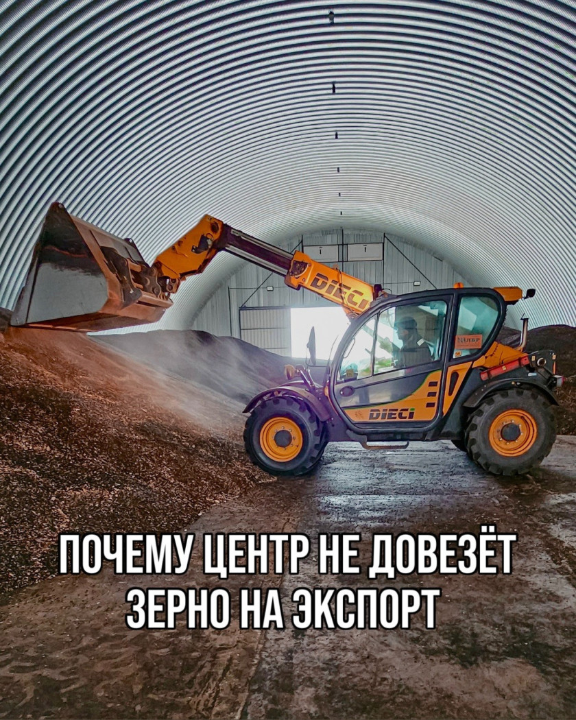 Перейти