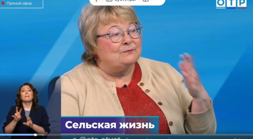 Перейти