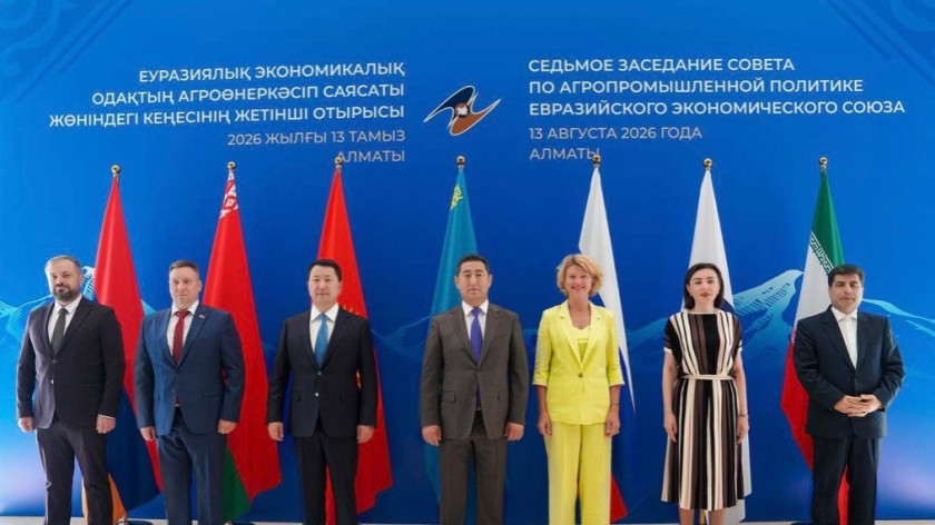 Перейти