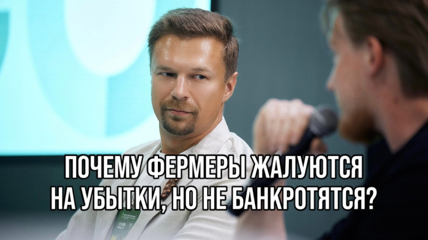 Перейти