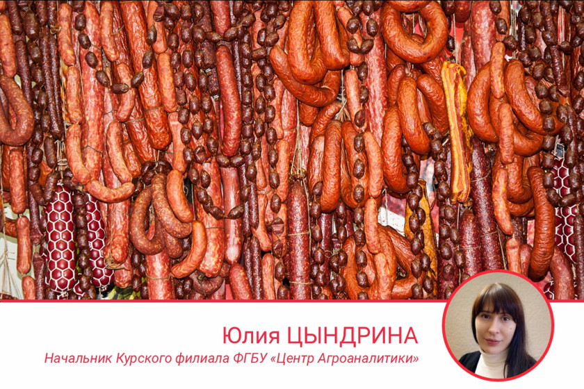 Перейти