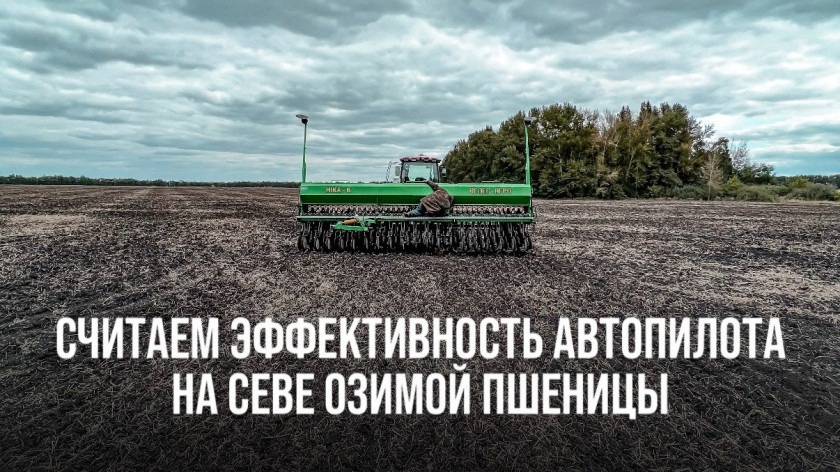 Перейти