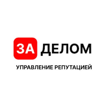 ЗАДЕЛОМ агентство по продвижению аграрных компаний