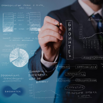 ООО БиоИнТех