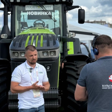 Юдин Сергей | Агромаг